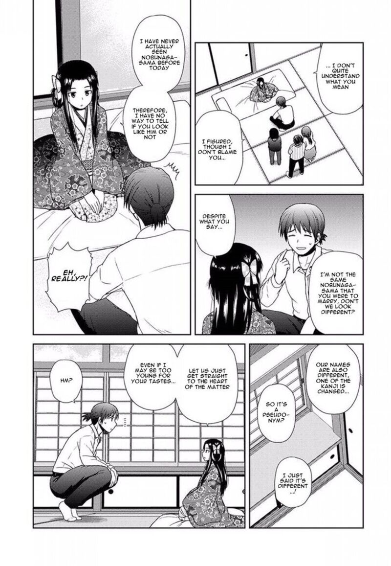 Nobunaga Sensei No Osanazuma Chapter 1 Page 33