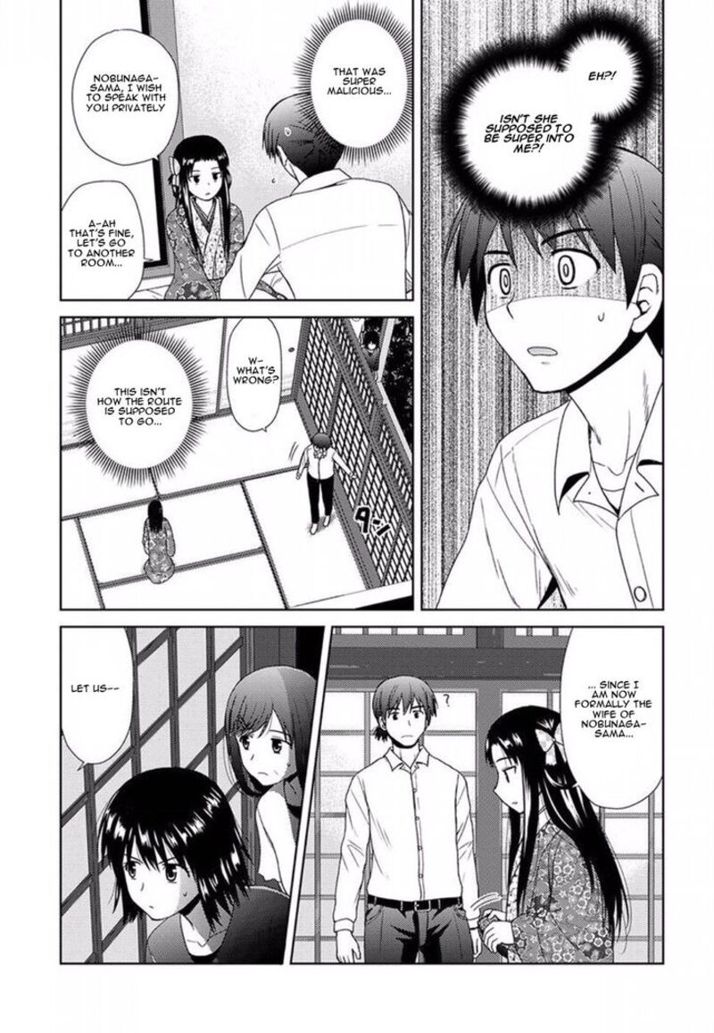 Nobunaga Sensei No Osanazuma Chapter 1 Page 35