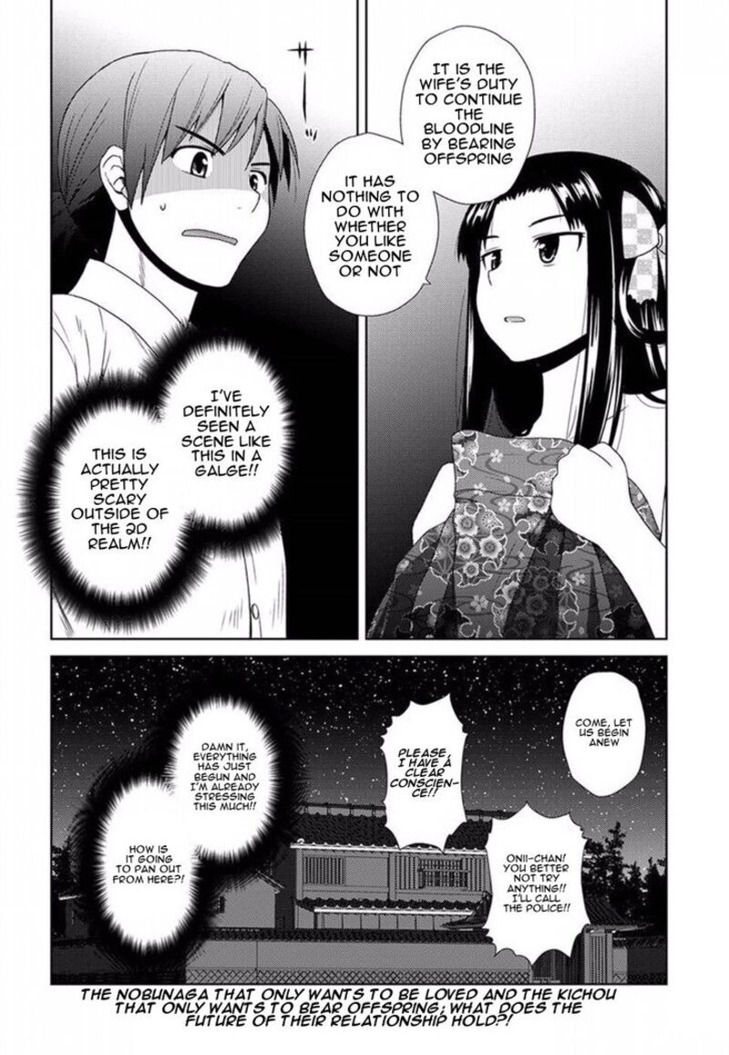 Nobunaga Sensei No Osanazuma Chapter 1 Page 38
