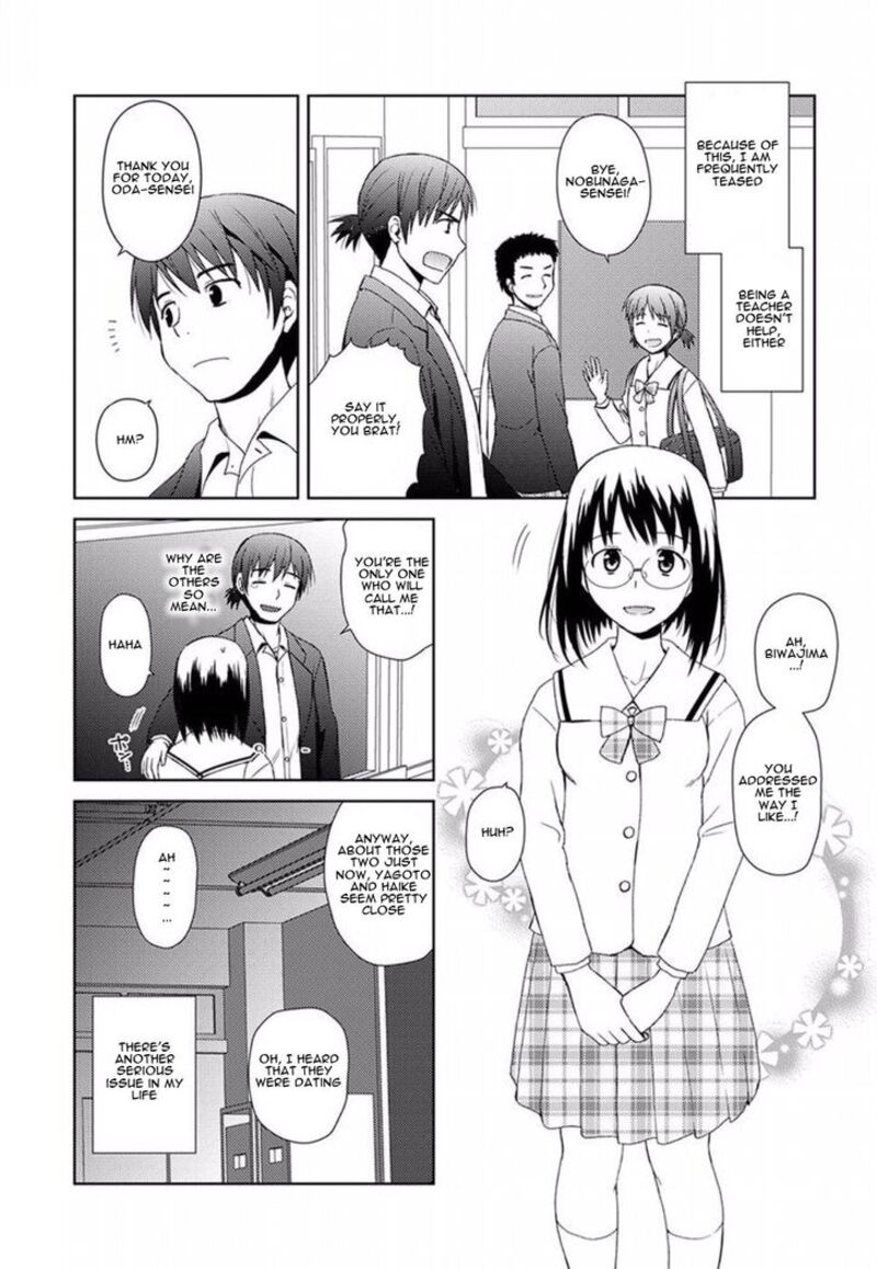 Nobunaga Sensei No Osanazuma Chapter 1 Page 5