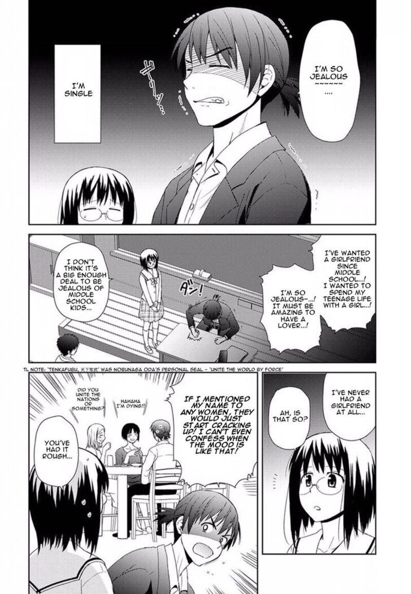 Nobunaga Sensei No Osanazuma Chapter 1 Page 6