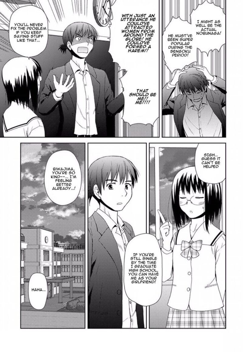 Nobunaga Sensei No Osanazuma Chapter 1 Page 7