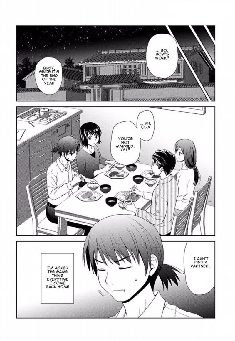 Nobunaga Sensei No Osanazuma Chapter 1 Page 8