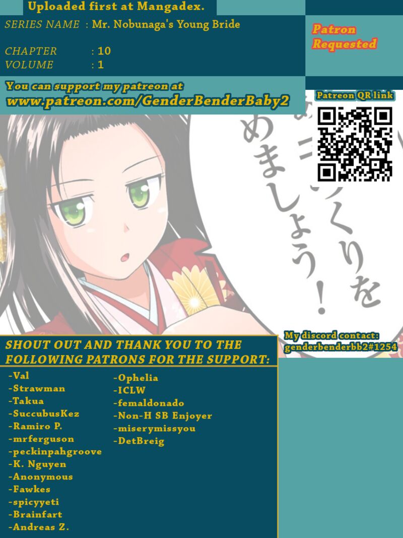 Nobunaga Sensei No Osanazuma Chapter 10 Page 1