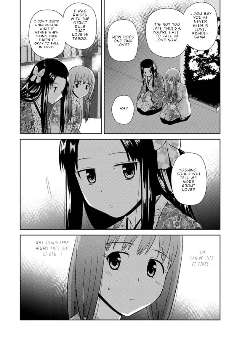 Nobunaga Sensei No Osanazuma Chapter 10 Page 11