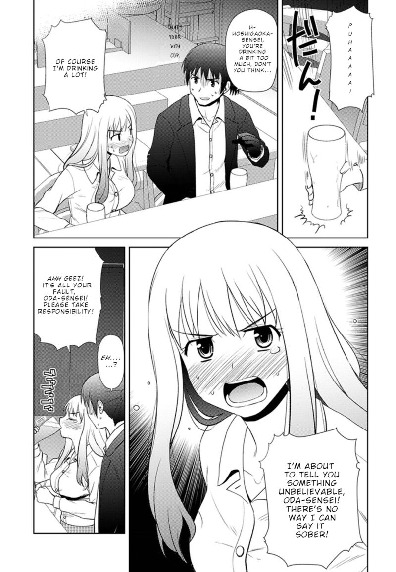 Nobunaga Sensei No Osanazuma Chapter 10 Page 13