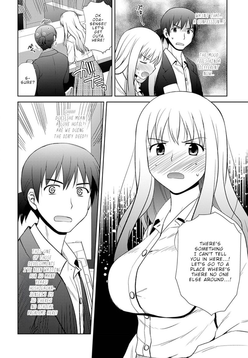 Nobunaga Sensei No Osanazuma Chapter 10 Page 14