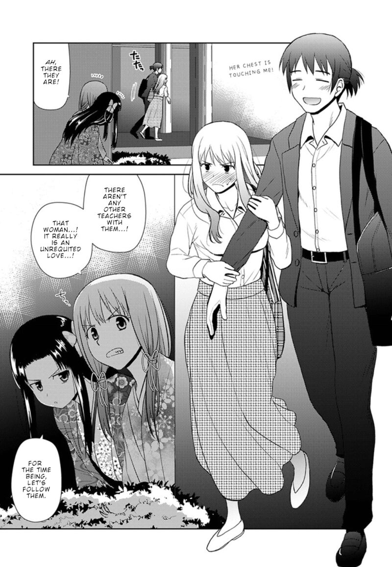 Nobunaga Sensei No Osanazuma Chapter 10 Page 15