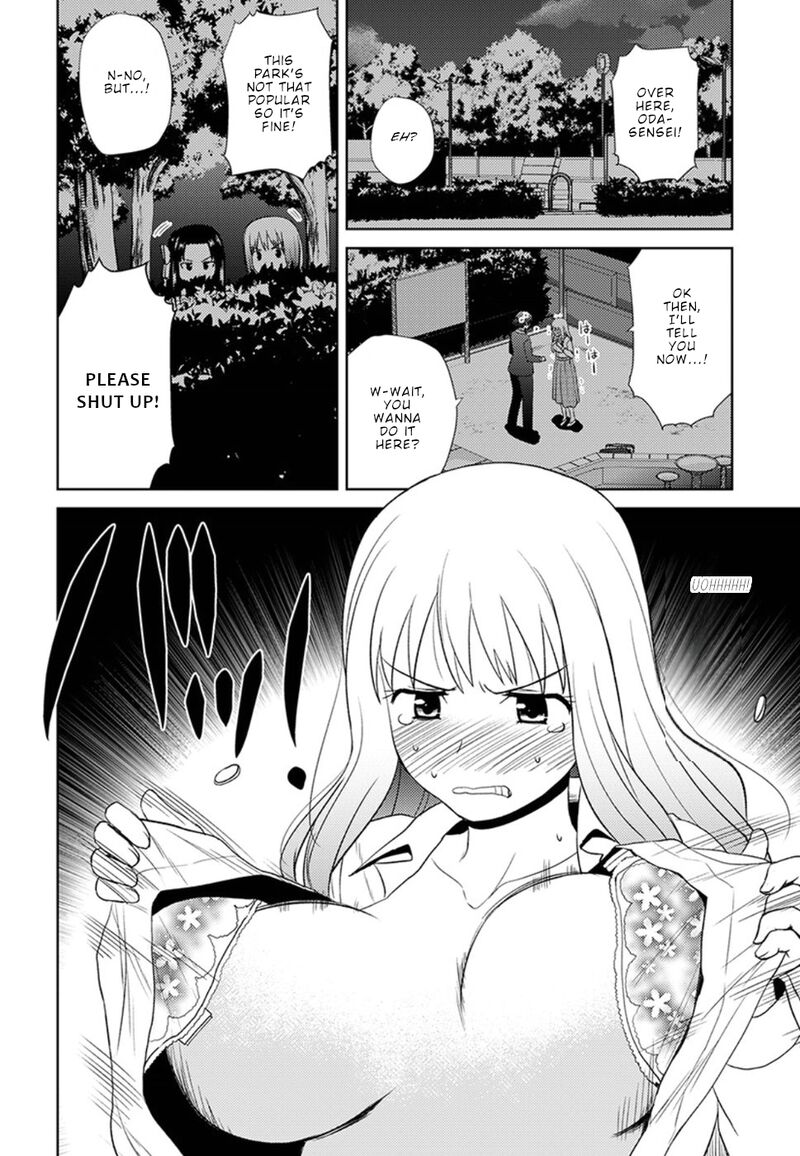 Nobunaga Sensei No Osanazuma Chapter 10 Page 16