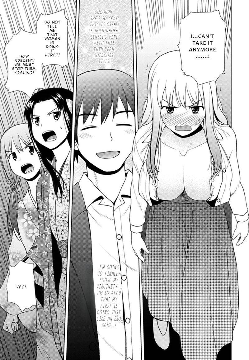 Nobunaga Sensei No Osanazuma Chapter 10 Page 17