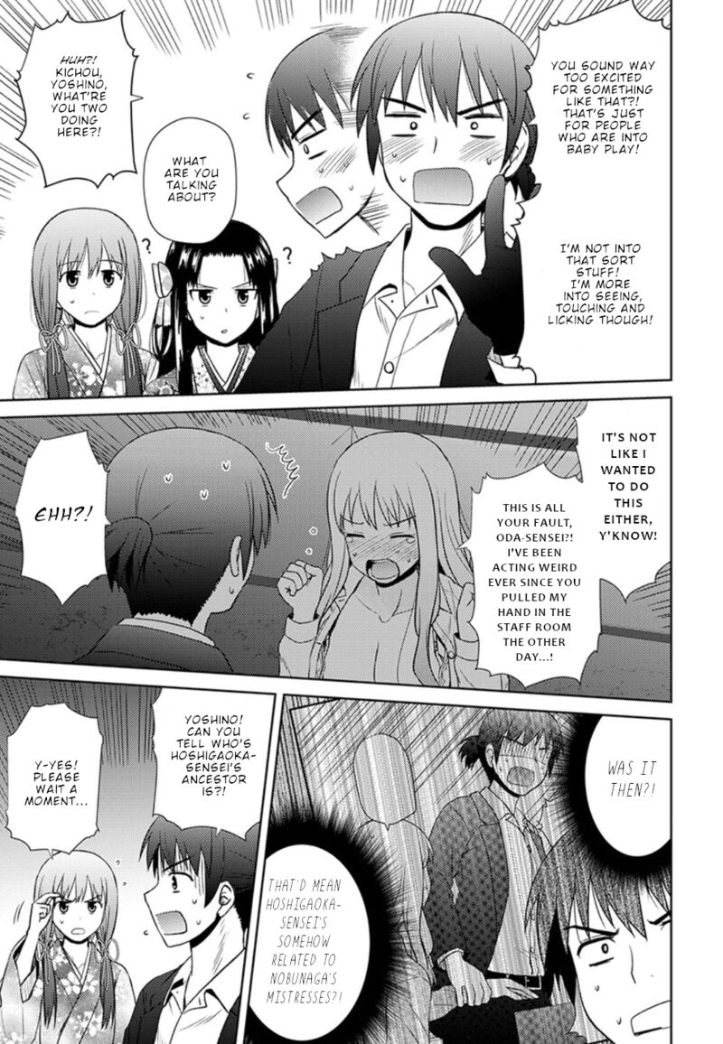 Nobunaga Sensei No Osanazuma Chapter 10 Page 20
