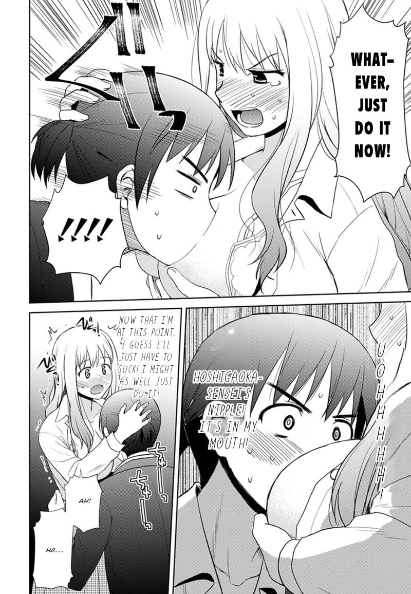 Nobunaga Sensei No Osanazuma Chapter 10 Page 21