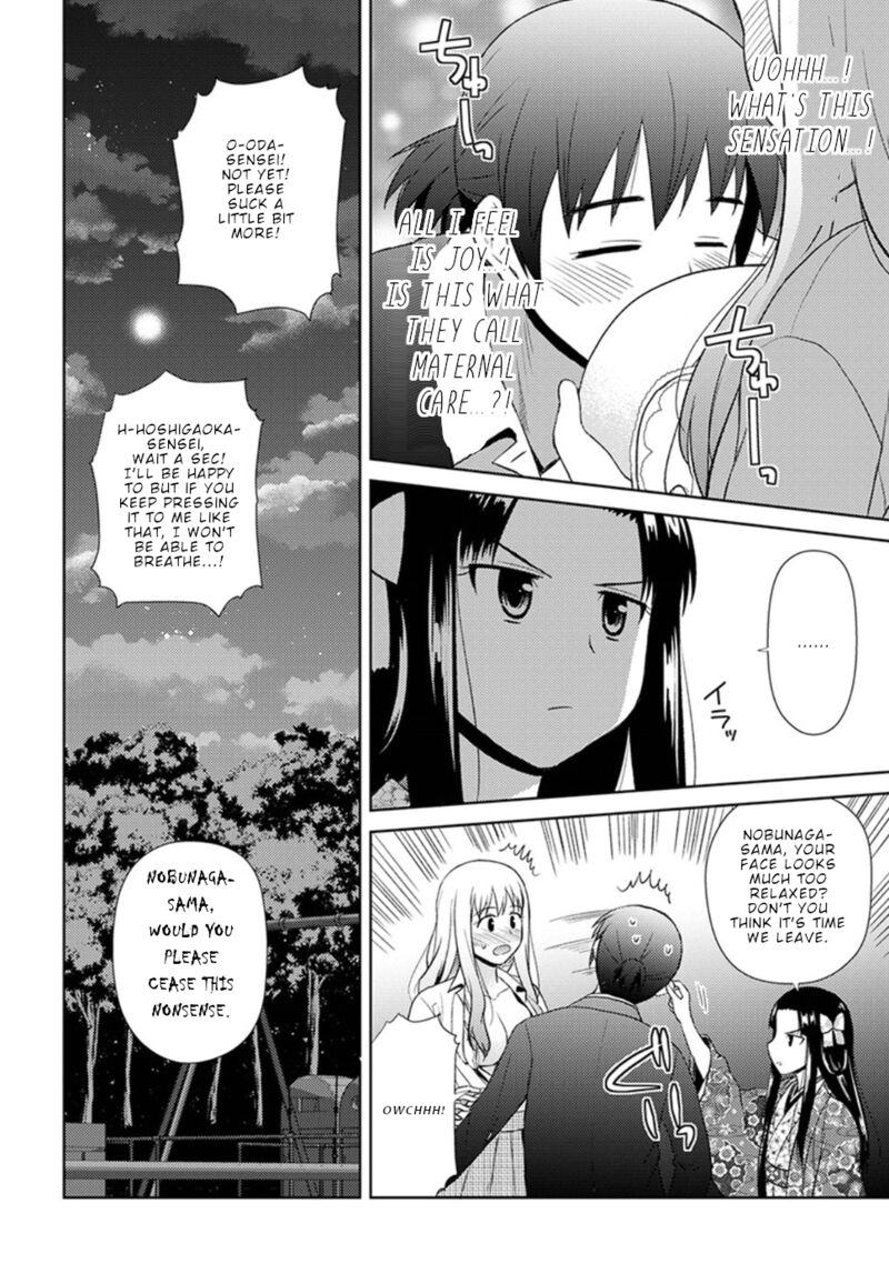 Nobunaga Sensei No Osanazuma Chapter 10 Page 23