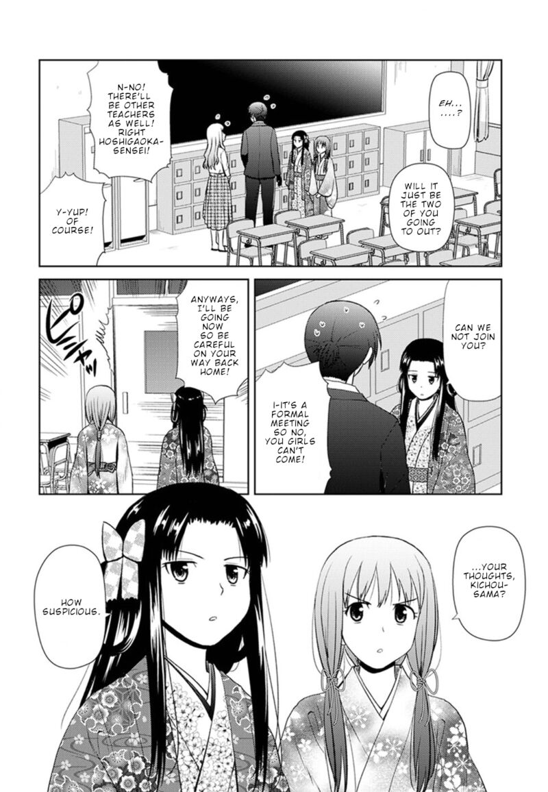 Nobunaga Sensei No Osanazuma Chapter 10 Page 3