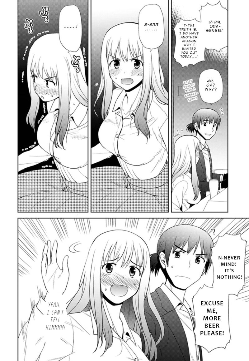 Nobunaga Sensei No Osanazuma Chapter 10 Page 8