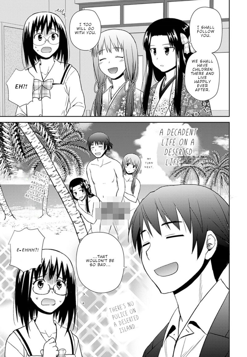 Nobunaga Sensei No Osanazuma Chapter 11 Page 10