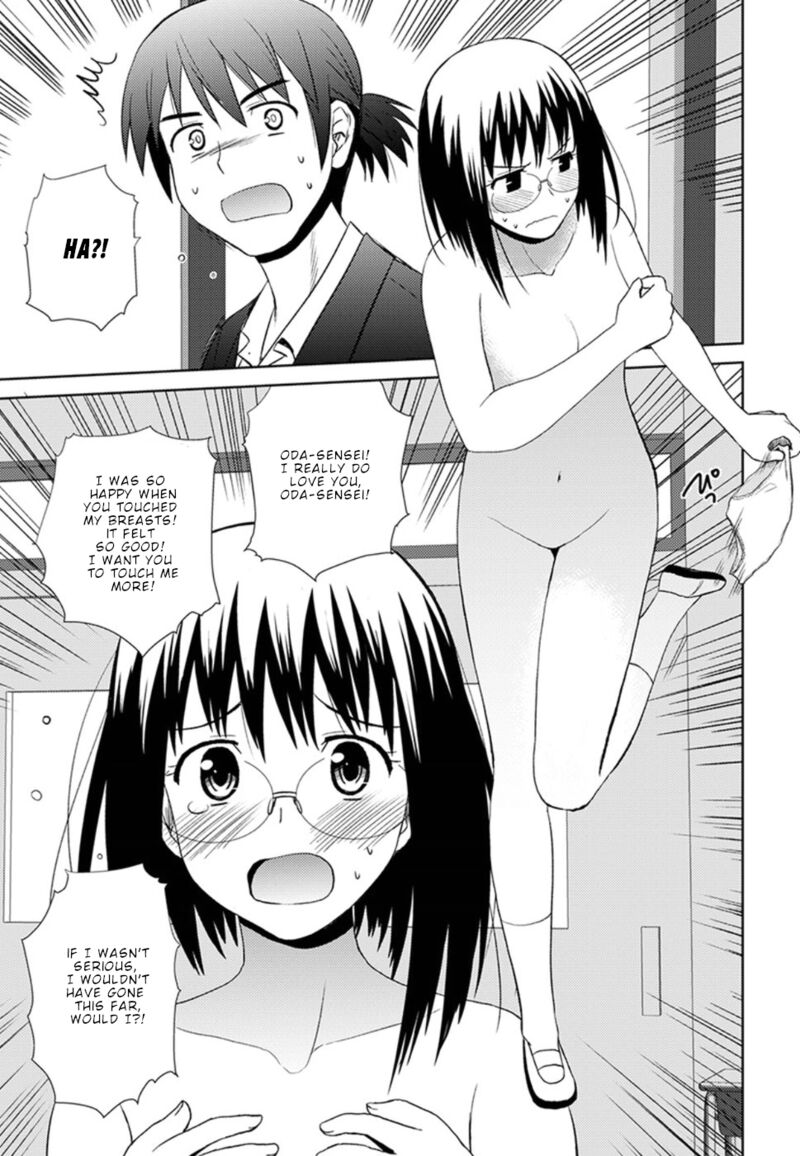 Nobunaga Sensei No Osanazuma Chapter 11 Page 12