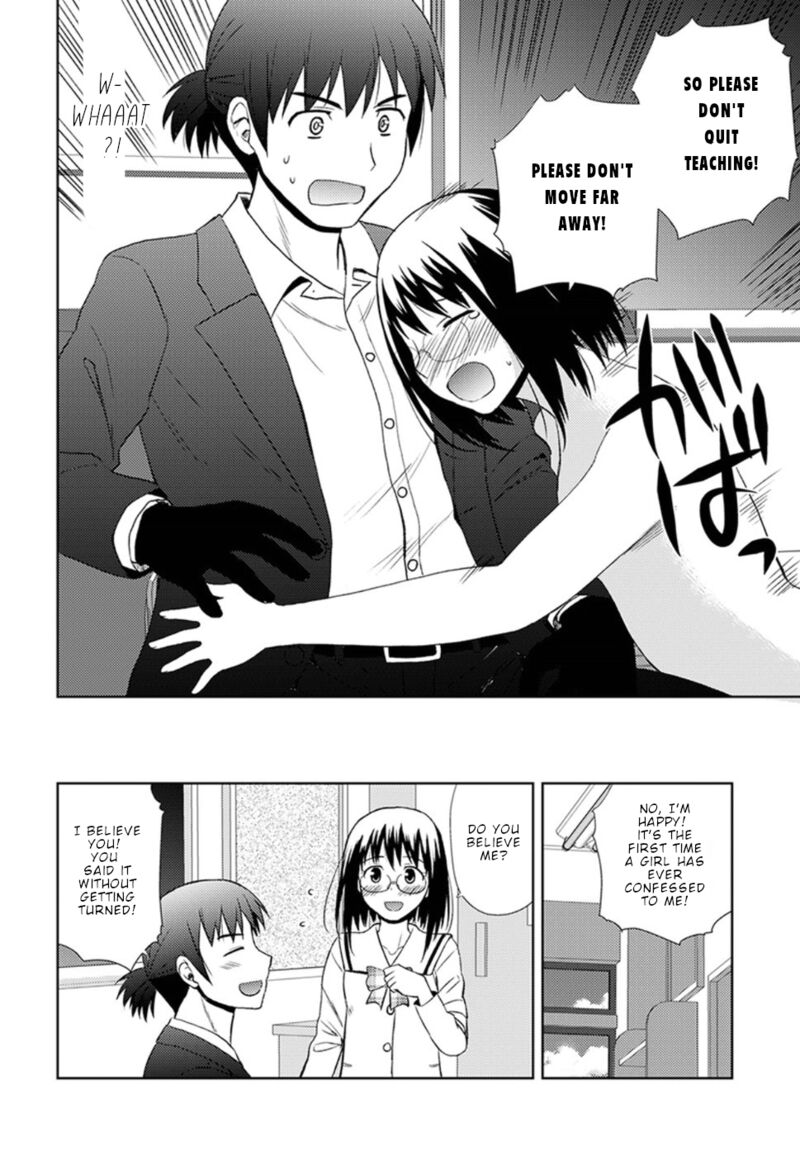 Nobunaga Sensei No Osanazuma Chapter 11 Page 13