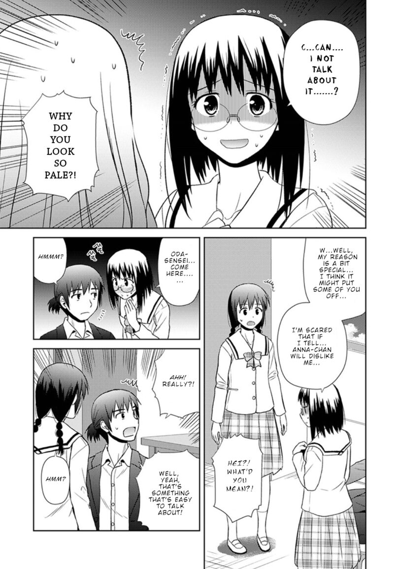 Nobunaga Sensei No Osanazuma Chapter 11 Page 16