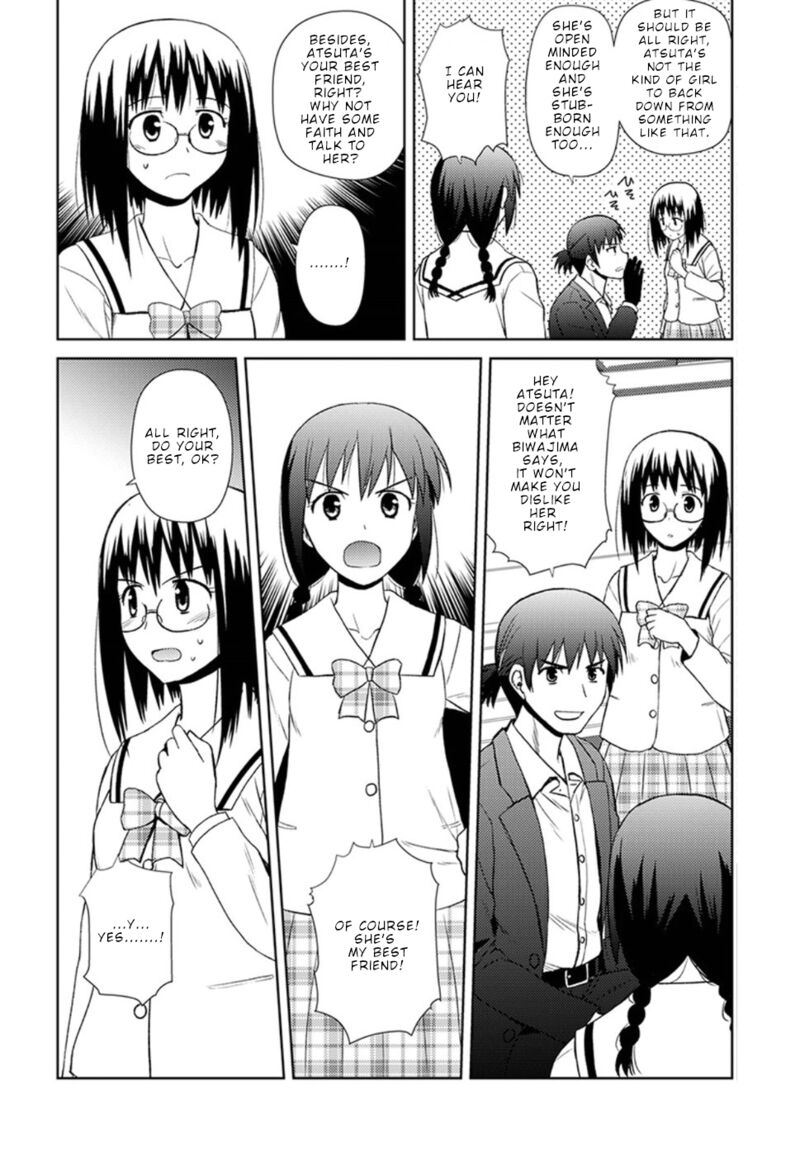 Nobunaga Sensei No Osanazuma Chapter 11 Page 17