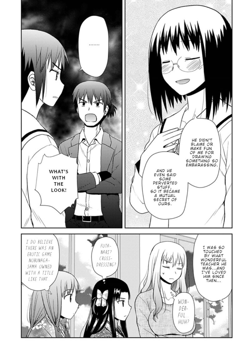 Nobunaga Sensei No Osanazuma Chapter 11 Page 20