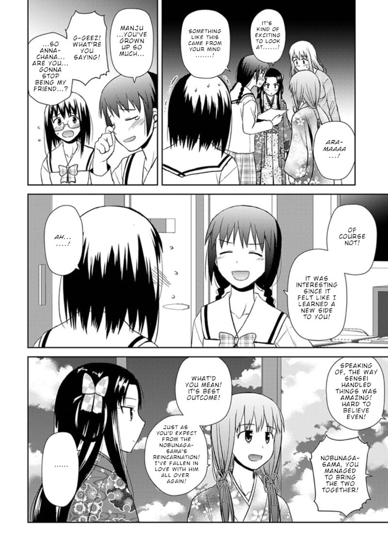 Nobunaga Sensei No Osanazuma Chapter 11 Page 23