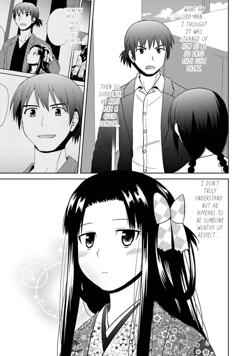 Nobunaga Sensei No Osanazuma Chapter 11 Page 24