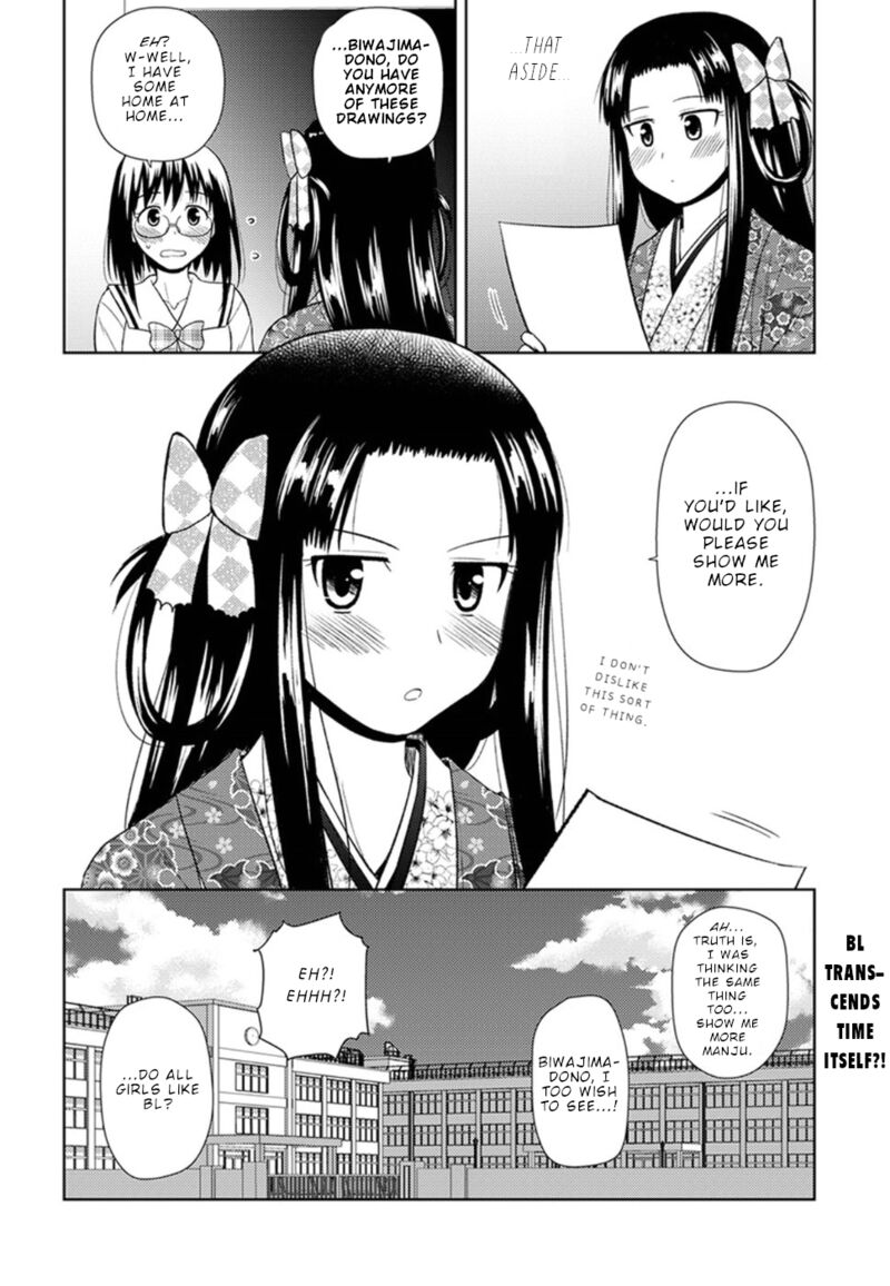 Nobunaga Sensei No Osanazuma Chapter 11 Page 25