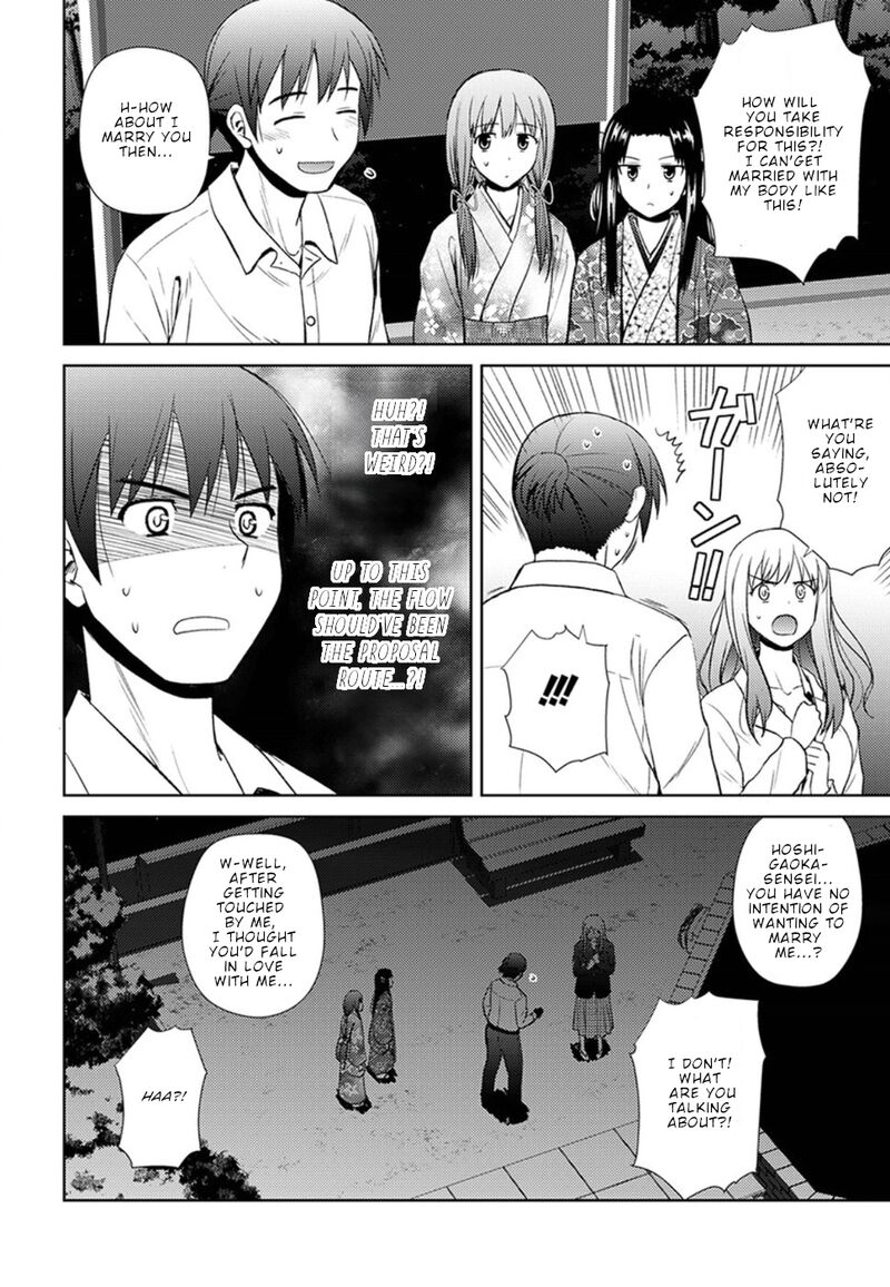 Nobunaga Sensei No Osanazuma Chapter 11 Page 3