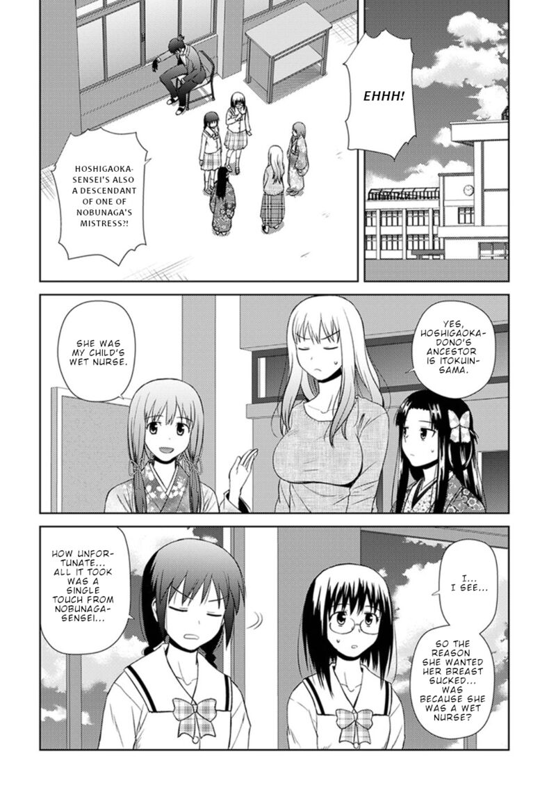 Nobunaga Sensei No Osanazuma Chapter 11 Page 5