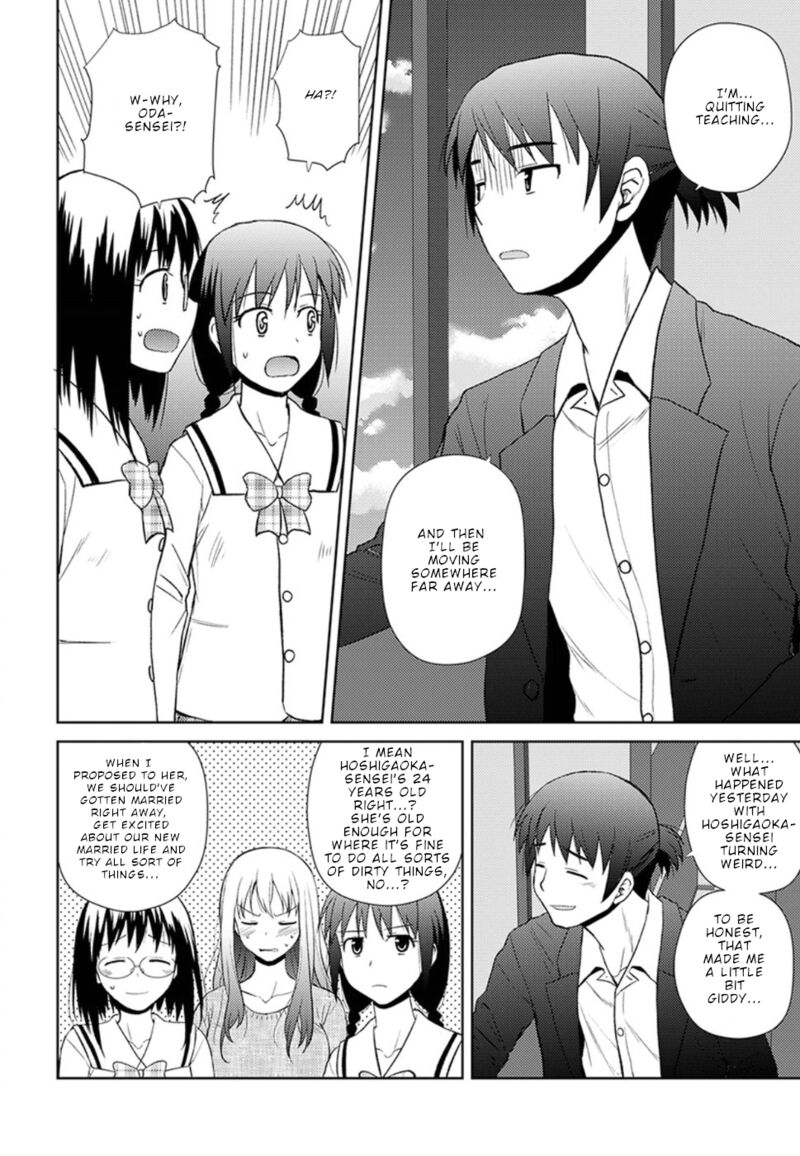 Nobunaga Sensei No Osanazuma Chapter 11 Page 7
