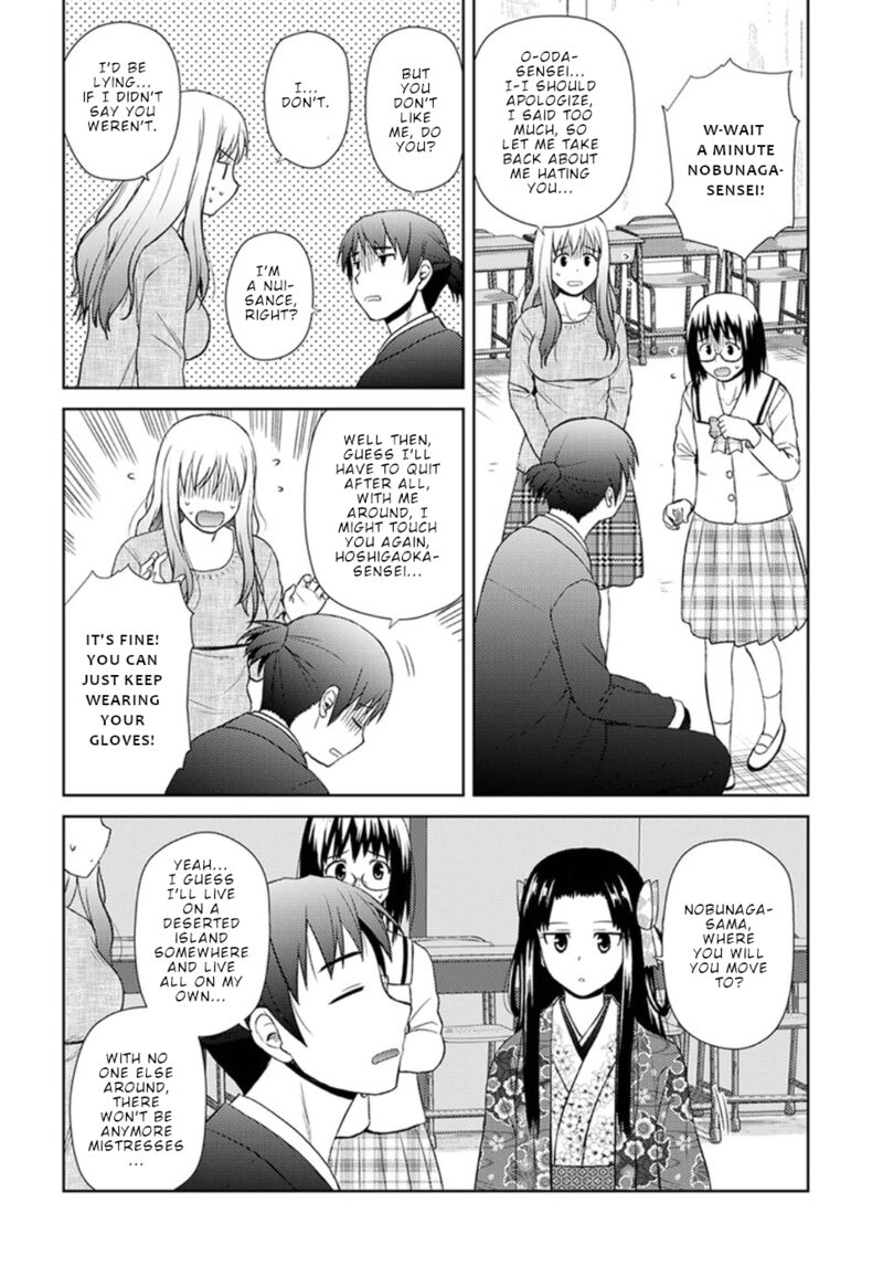 Nobunaga Sensei No Osanazuma Chapter 11 Page 9
