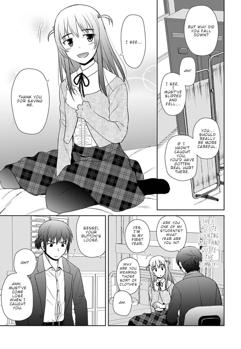 Nobunaga Sensei No Osanazuma Chapter 12 Page 12