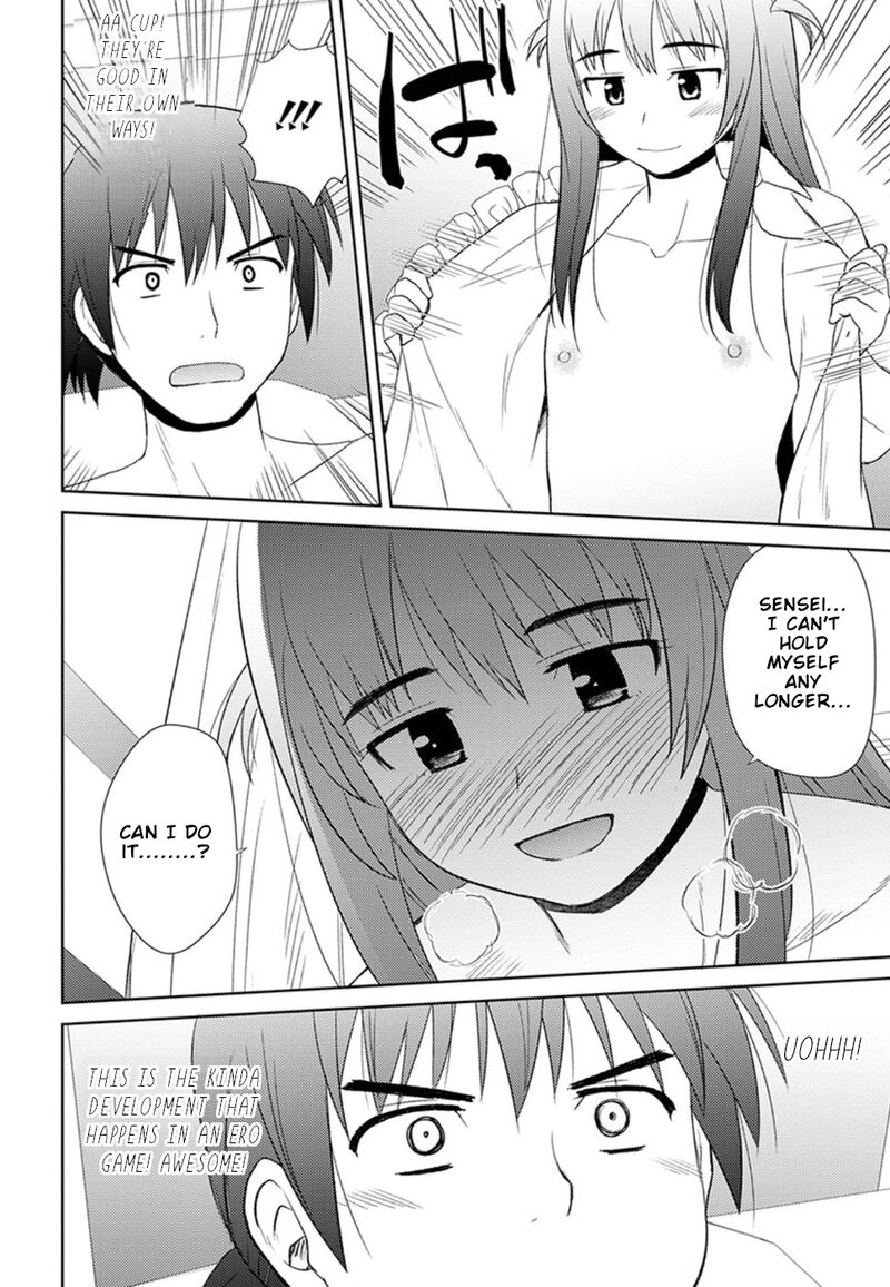 Nobunaga Sensei No Osanazuma Chapter 12 Page 15