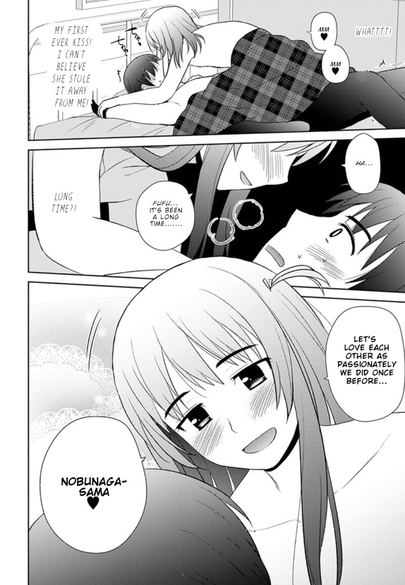 Nobunaga Sensei No Osanazuma Chapter 12 Page 17