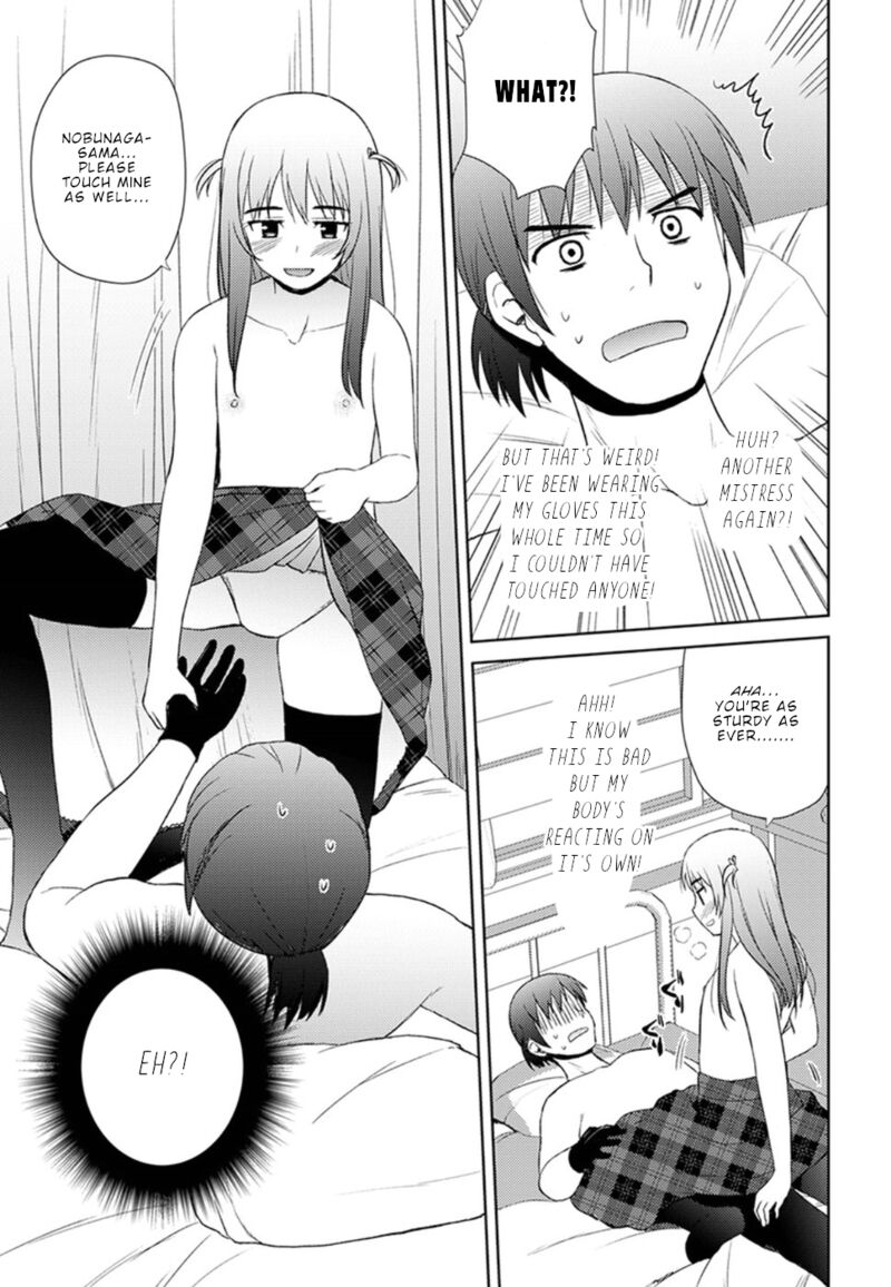 Nobunaga Sensei No Osanazuma Chapter 12 Page 18
