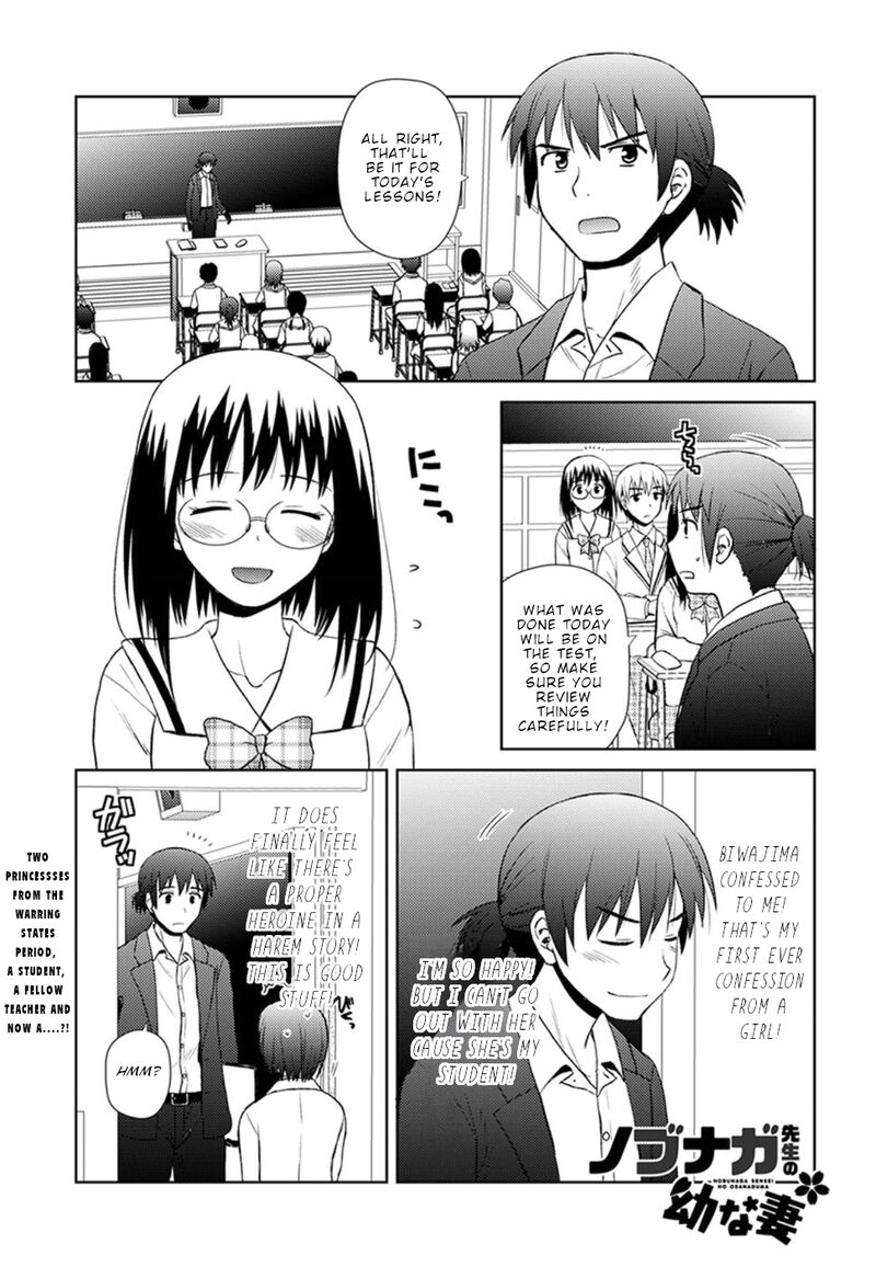 Nobunaga Sensei No Osanazuma Chapter 12 Page 2