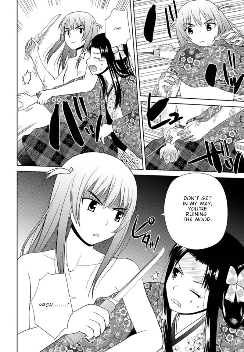 Nobunaga Sensei No Osanazuma Chapter 12 Page 21
