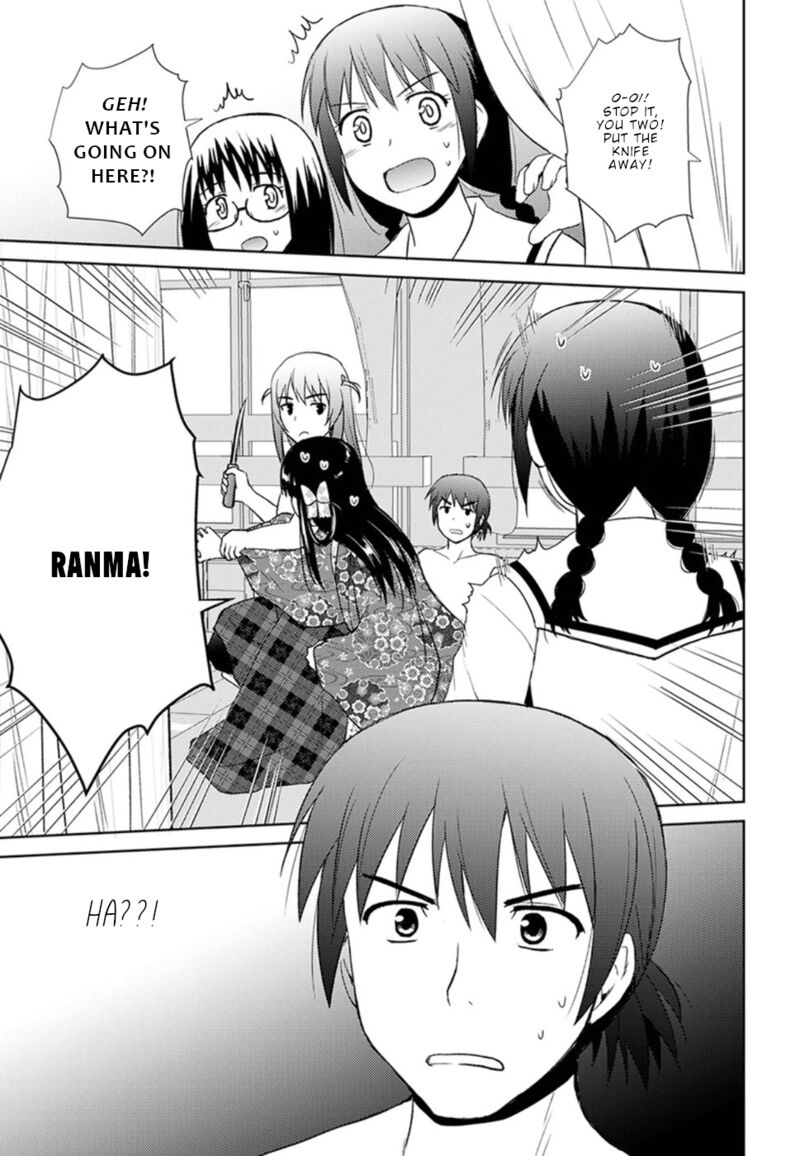 Nobunaga Sensei No Osanazuma Chapter 12 Page 22