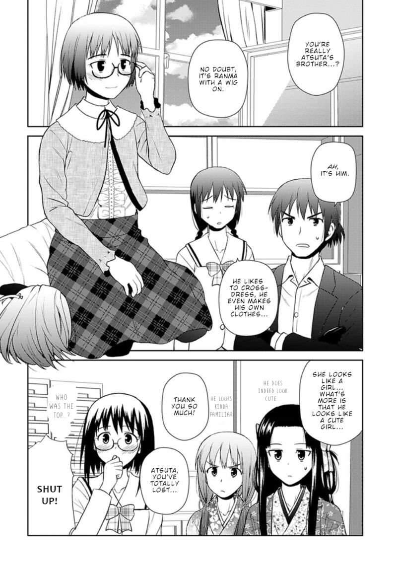 Nobunaga Sensei No Osanazuma Chapter 12 Page 23