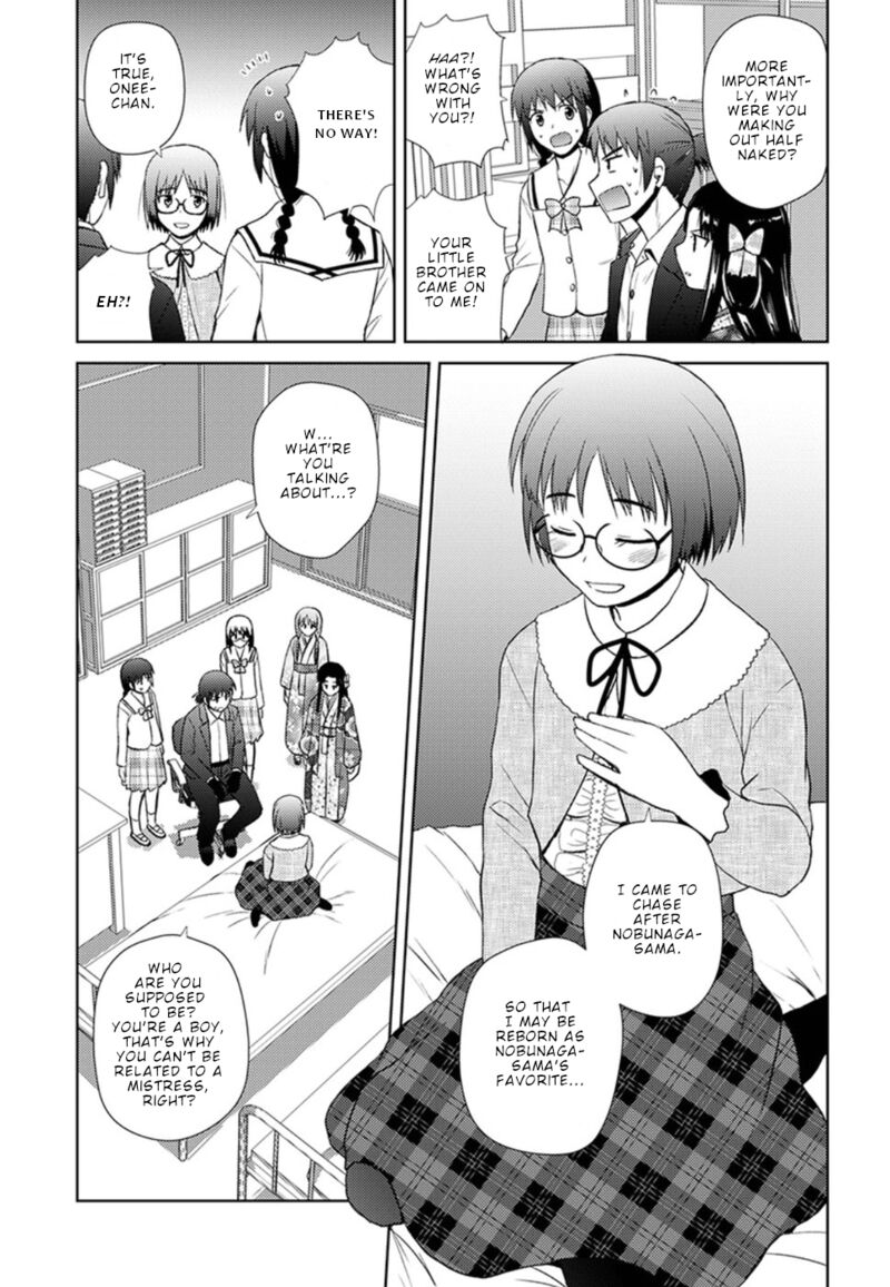 Nobunaga Sensei No Osanazuma Chapter 12 Page 24