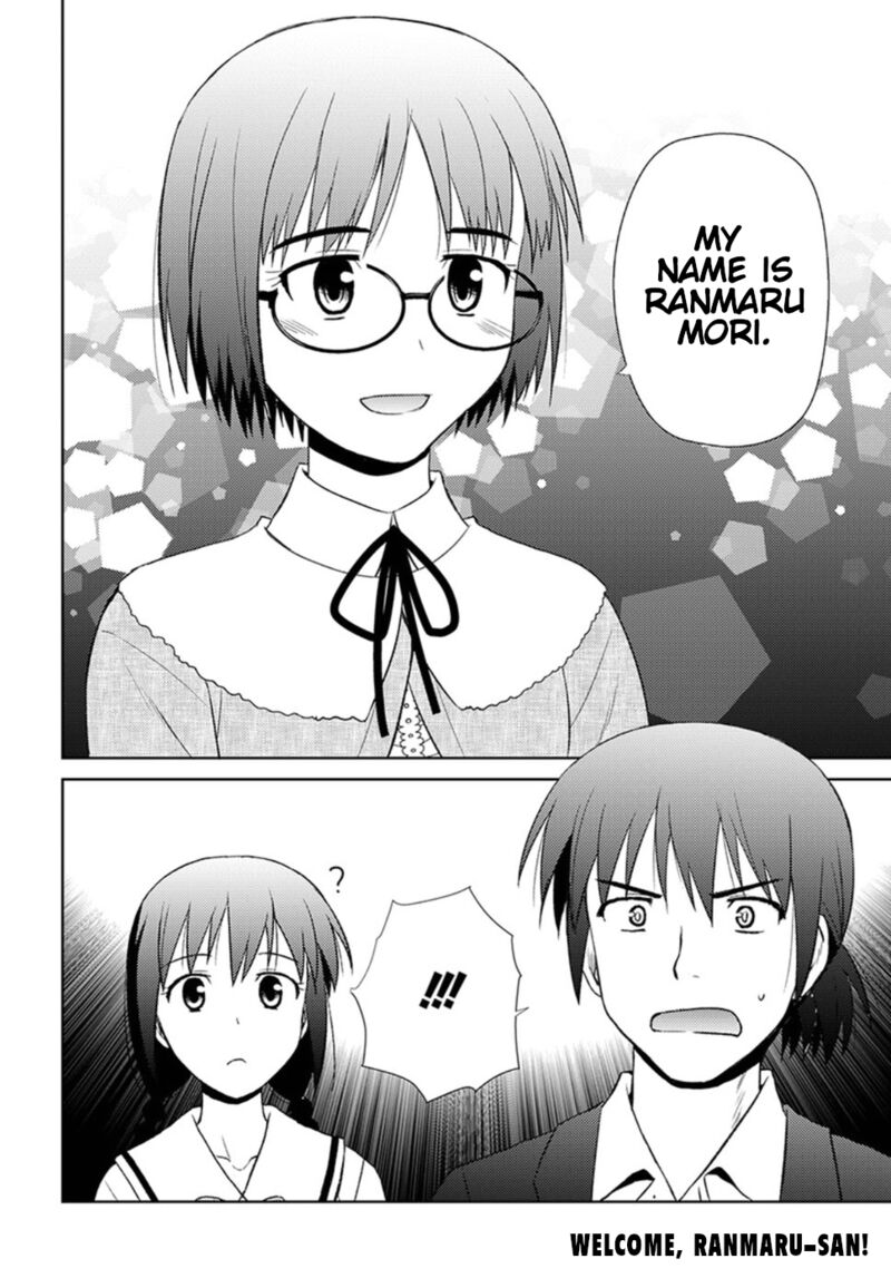 Nobunaga Sensei No Osanazuma Chapter 12 Page 25
