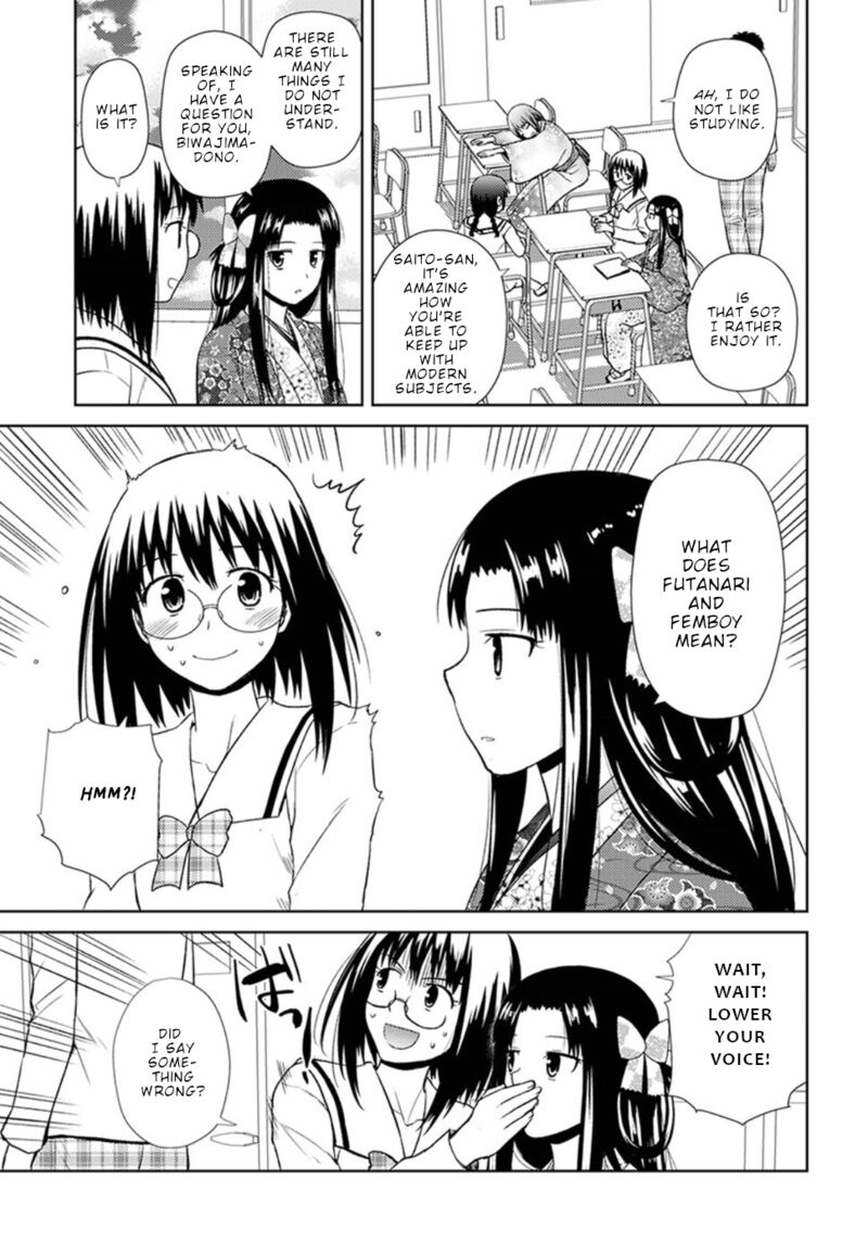 Nobunaga Sensei No Osanazuma Chapter 12 Page 4