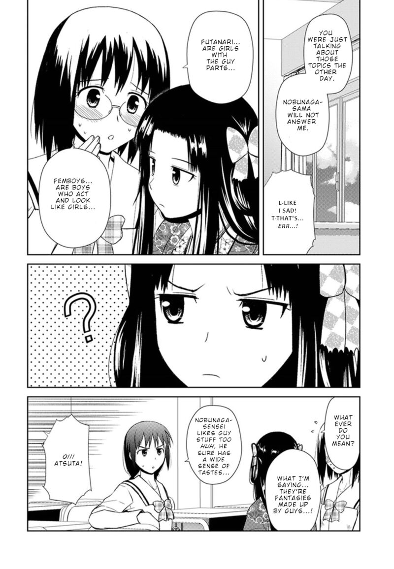 Nobunaga Sensei No Osanazuma Chapter 12 Page 5