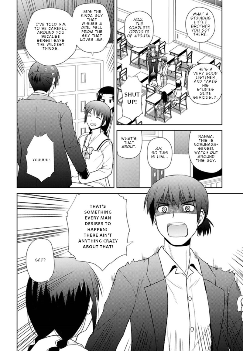 Nobunaga Sensei No Osanazuma Chapter 12 Page 7