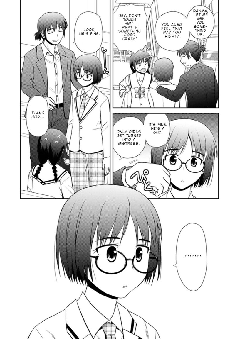 Nobunaga Sensei No Osanazuma Chapter 12 Page 8