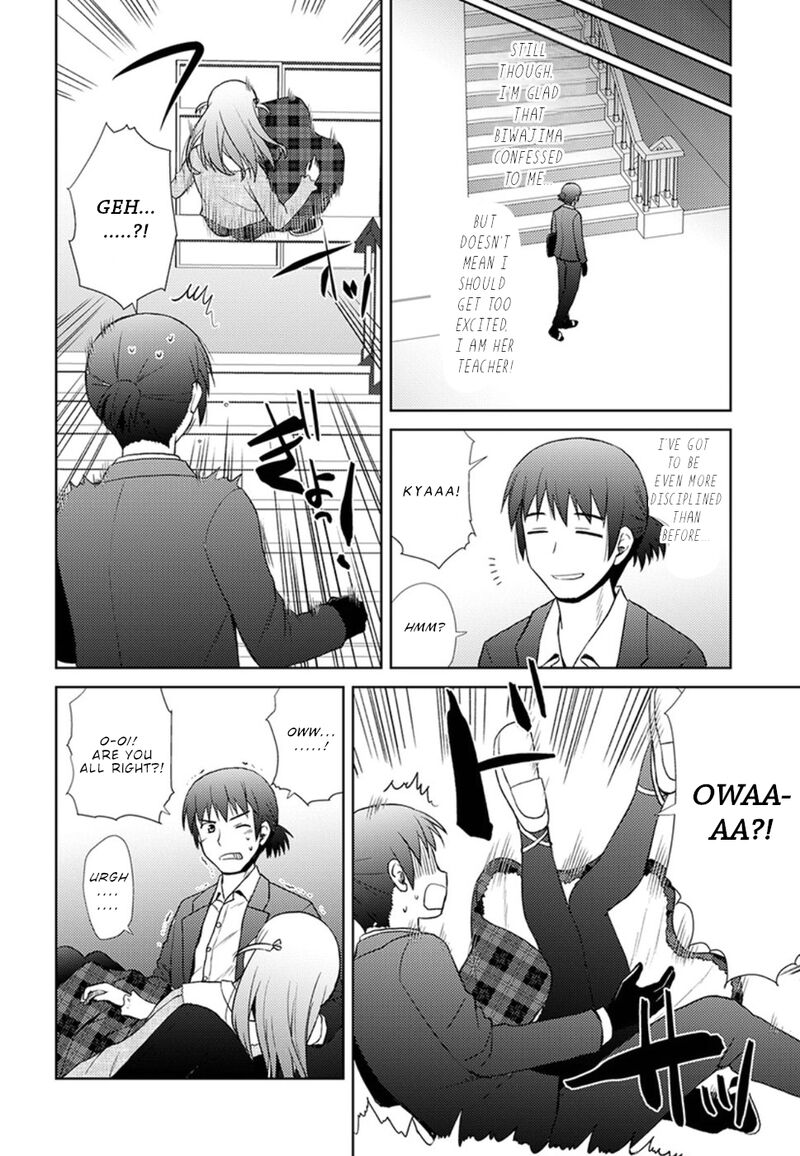 Nobunaga Sensei No Osanazuma Chapter 12 Page 9