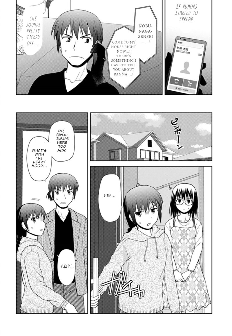 Nobunaga Sensei No Osanazuma Chapter 13 Page 11