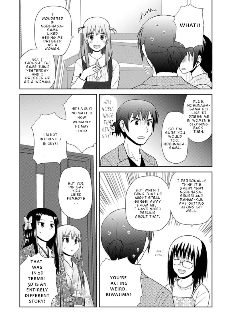 Nobunaga Sensei No Osanazuma Chapter 13 Page 14
