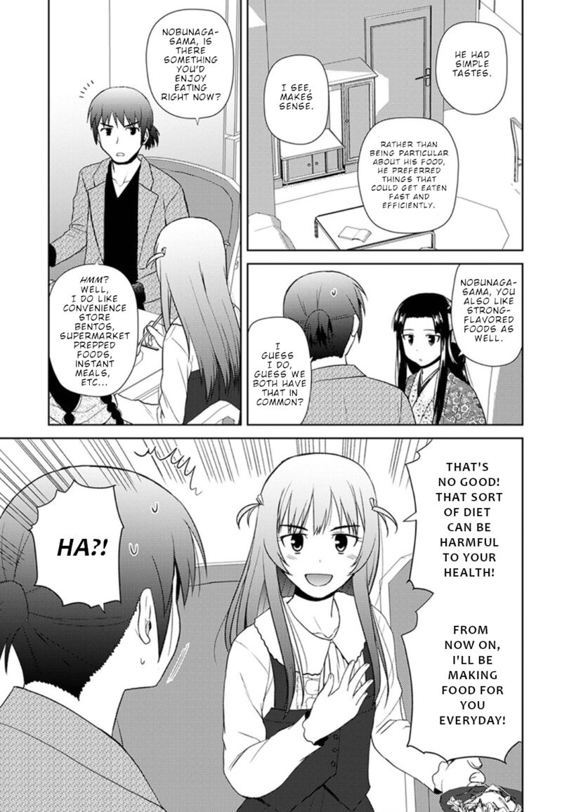 Nobunaga Sensei No Osanazuma Chapter 13 Page 17